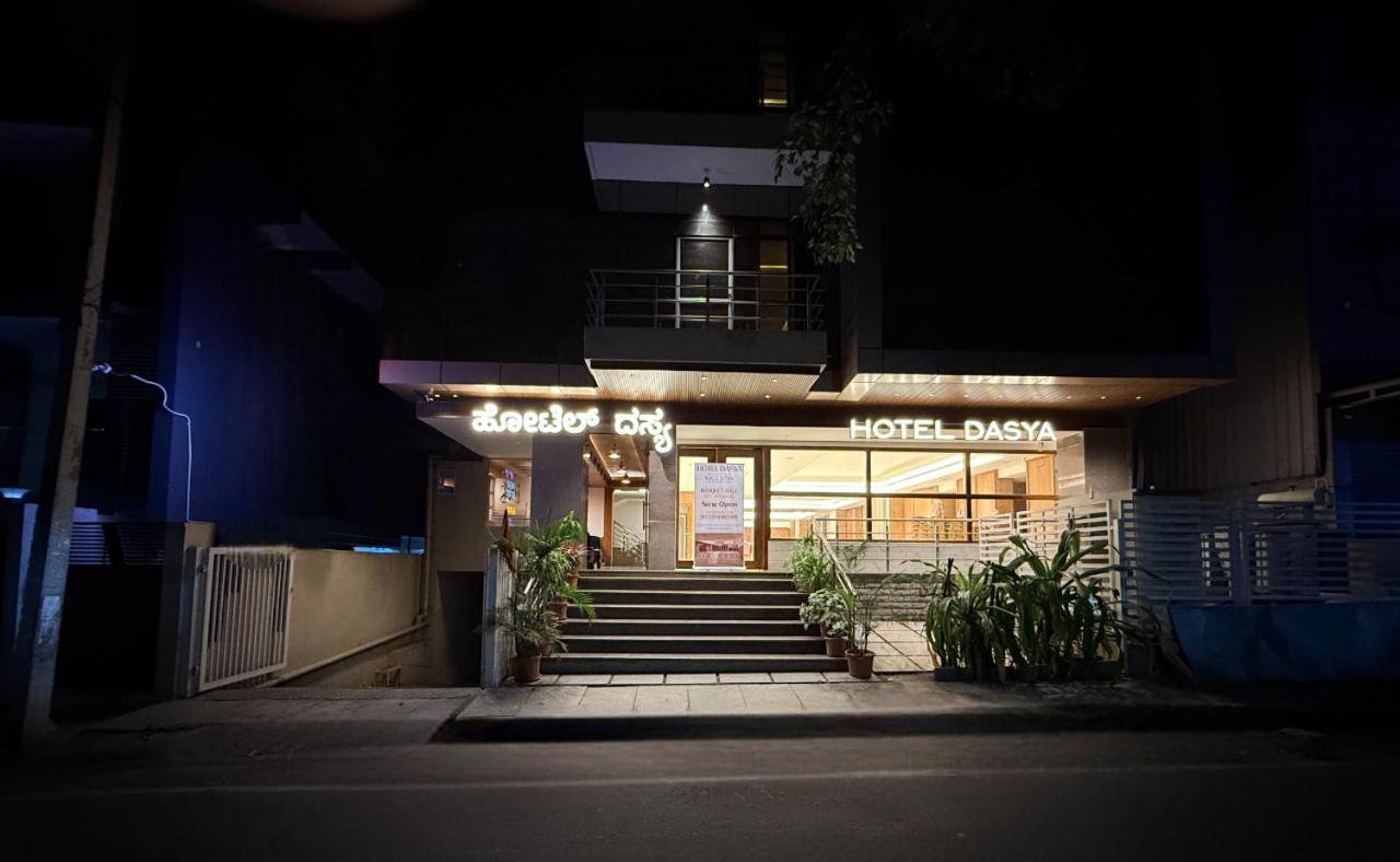 Hotel Dasya - Formerly Nice Stay The Business Hotel Bangalore Exterior photo